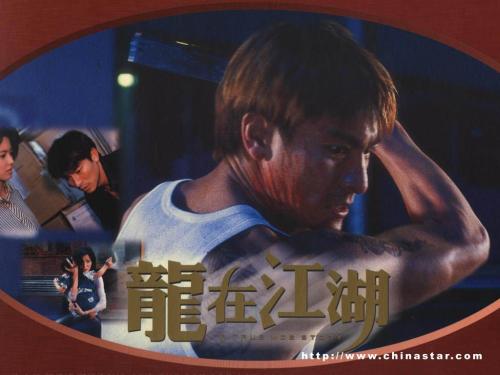 孟菲斯艺术学院学生卡